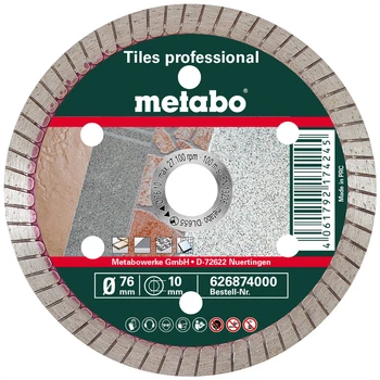 Алмазный диск Metabo Professional TP 76x10 мм (626874000)