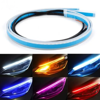 Гибкие дневные ходовые огни цветные ДХО LED DRL 2шт по 45 см 1099