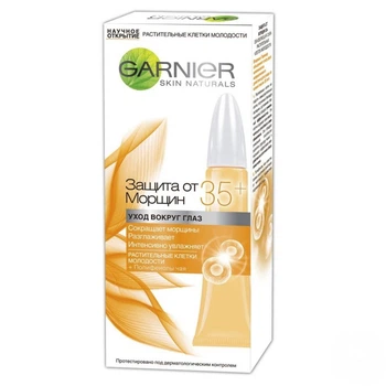 Крем для кожи вокруг глаз Garnier Skin Naturals Защита от морщин 35+ 15 мл (3600541353107)