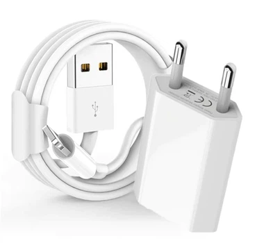 Комплект зарядки для Apple iPhone X/Xs/Xr/Xs Max/11/11 Pro/11 Pro Max/12/12 Pro/12 Mini/12 Pro Max/13 Mini/13/13 Pro/13 Pro Max (Кабель Lightning to USB 1m + Блок зарядное устройство 5W USB Power Adapter)