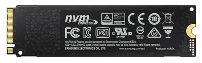 SSD накопитель 2 TB Samsung 970 EVO Plus (MZ-V7S2T0BW)