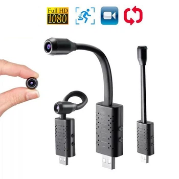 USB камера миниатюрная - регистратор на гибкой ножке Nectronix U11, 2 Мп, Full HD 1080P (100420)