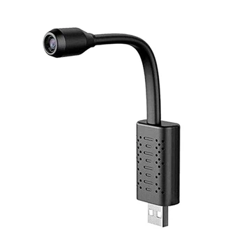 USB камера миниатюрная - регистратор на гибком шлейфе Jianshu U20, 2 Мегапикселя, без датчика движения (100644)