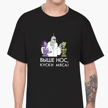 Футболка мужская Бендер Футурама (Bender Futurama) (9223-2036-1) S Черная