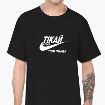 Футболка мужская ТІКАЙ (RUN) (9223-1371-1) S Черная