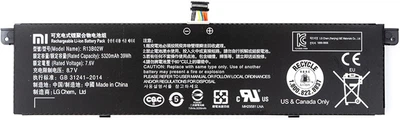Аккумулятор PowerPlant для ноутбуков Xiaomi Mi Air 13.3" Series (R13B02W) 7.6V 5230mAh (NB441457)