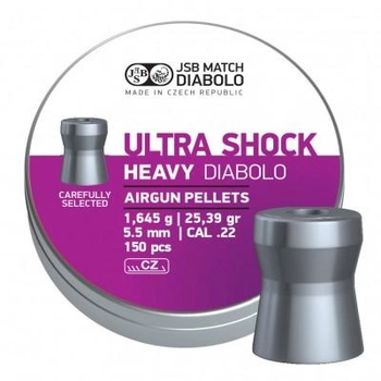 Пульки JSB Heavy Ultra Shock 5,5 мм 150 шт/уп (546228-150)