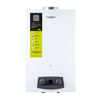 Колонка газова димохідна Thermo Alliance JSD20-10N-QB 10 л EURO+SD00030727