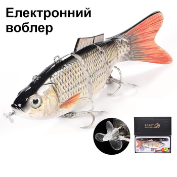 Twitching Lure — электронный воблер купить по цене 1990 ₽ в Москве на  PromPortal.Su (ID#23919197)