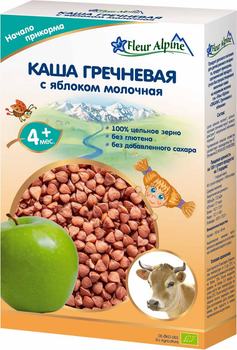 Молочна каша Fleur Alpine Organic гречана з яблуком 200 г (4006303632173)