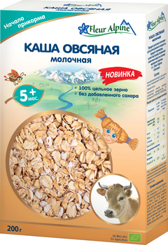 Дитяча молочна каша Fleur Alpine Organic Вівсяна 200 г (4006303005601)