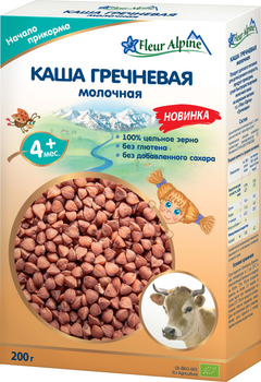 Дитяча молочна каша Fleur Alpine Organic Гречана 200 г (4006303005588)