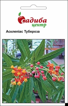 Асклепиас Тубероза, Садиба 0,1 г Садиба Центр