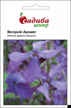 Маттиола бикорнис Вечерний Аромат, 0,2 г Садиба Центр