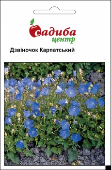 Дзвіночок Hem Zaden Карпатський, Садиба 0,2 г Садиба Центр