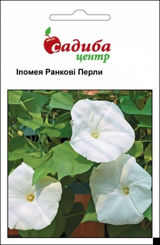 Ипомея Утренний Жемчуг, 0,5 г Садиба Центр