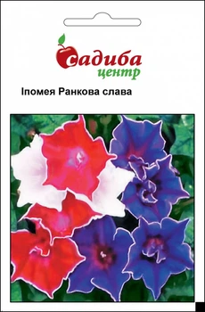 Ипомея Утренняя Слава, 0,3 г Садиба Центр