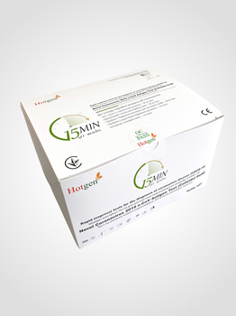 Экспресс тест на антиген коронавируса COVID 19 Hotgen Biotech 1 шт