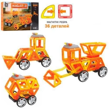 Конструктор магнитный Стройтехника Limo Toy 34 детали LT6003
