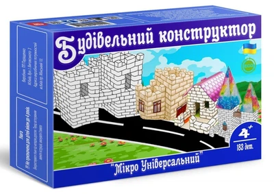 Керамічний конструктор Мікро універсальний