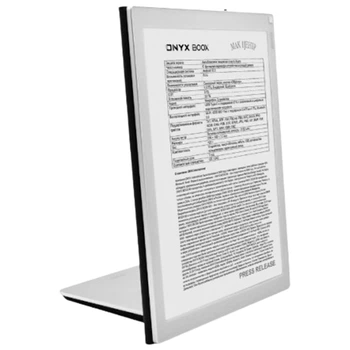 Электронная книга Onyx Boox Mira [63066]