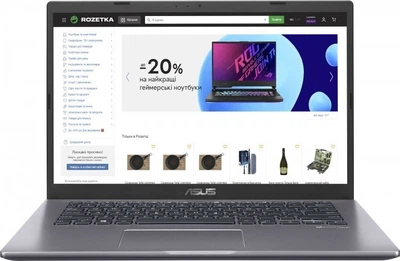 Ноутбук Asus X409FAC Б/У