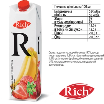 Упаковка нектара Rich Combifit Бананово-клубничного 1 л х 12 шт (4607174575806)