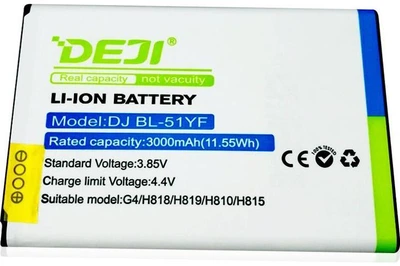Аккумуляторная батарея DEJI LG BL-51YF (3000 mAh) для G4 H818 High Copy