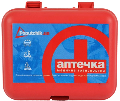 Аптечка медицинская транспортная Poputchik согласно ТУ пластиковый футляр 16,5х13,5х6,5 см