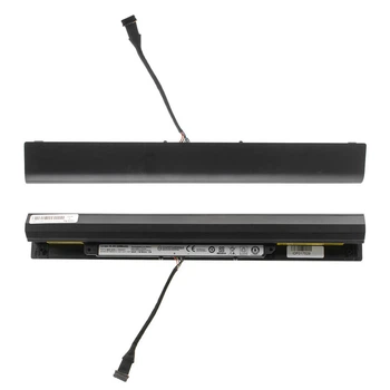 Батарея (аккумулятор) для ноутбука Lenovo IdeaPad 110-15IBD ( 70341 )