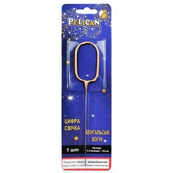 Свеча Цифра бенгальская 0 золото Pelican 860010