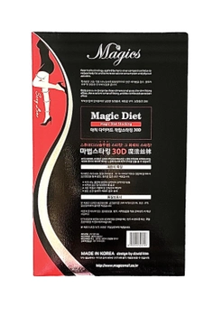 Колготки з тривимірною компресією MAGICS Magic Diet Stocking 30D бежевого кольору