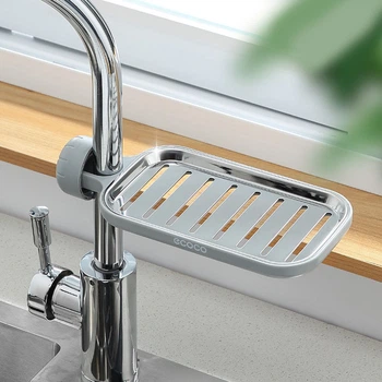 Полка на кухонный кран или душевую стойку ECOCO E1913 Gray