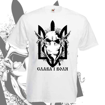 Футболка GBI "Слава і воля" пряма класика, білий, бавовна, S, ФБ-0075