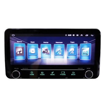 Автомагнитола Pioneer PI-208 2DIN Android GPS 4 ядра 16Gb ROM 1Gb RAM