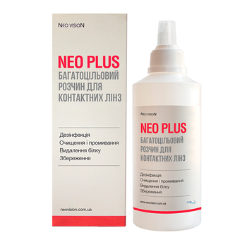 Розчин для лінз Neo Plus 360 мл (в упаковці)