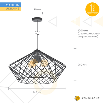 Люстра потолочная Brill P510 Белый (1361)