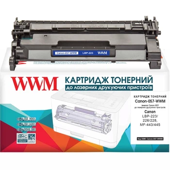 Картридж для Canon 057 3009C002 WWM Black Canon-057-WWM