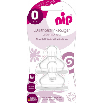 Соски ортодонтична силік., Nip, антиколікова, L швидк. потік, 6+ міс, 2 шт