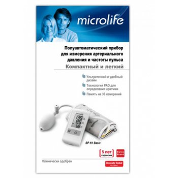Тонометр тиск напівавтоматичний на плече Microlife BP N1 Basic Original