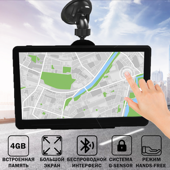 Навігатор GPS G712 Чорний автомобільний голосовий портативний bluetooth з сенсорним екраном 7" на Windows для водіїв