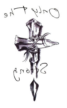Велике тимчасове татуювання Тату 19*12 см "Only the strong cross"