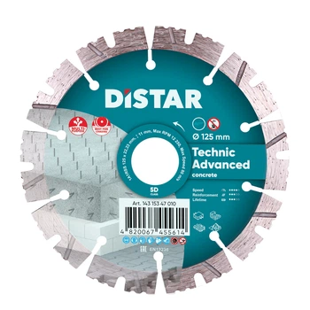 Круг алмазный Distar по бетону 125x2,2x11x22,23 Technic Advanced (14315347010)