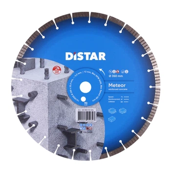 Круг алмазный отрезной Distar Meteor 1A1RSS/C3-W 350 x 25.4 Сегментный диск для бетона 12385055024 (10050)