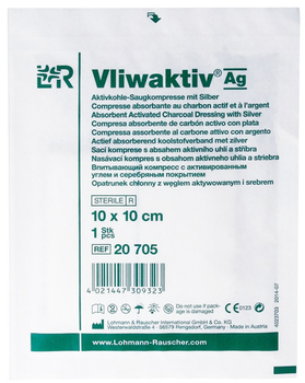 Повязка для устранения неприятного запаха, антибактериальная Lohmann Rauscher стерильная Vliwaktiv Ag 10 х 10 см х 10 шт (4021447309347)
