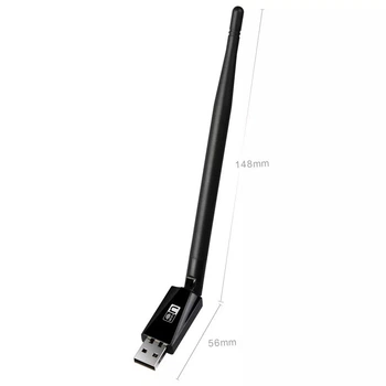 USB wifi адаптер с антенной 5дБ черный (1010061)