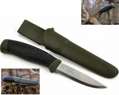 Туристический нож походный для рыбалки охоты 21.9 см Mora Carbon (8064314)