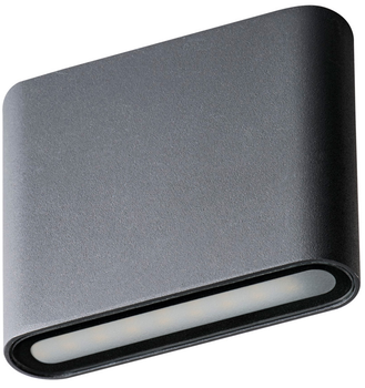 Фасадный светильник Kanlux GARTO LED EL 8W-GR 4000К графитовый (KA-29270)