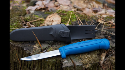 Ніж Morakniv Basic 546 нержавіюча сталь (12241)