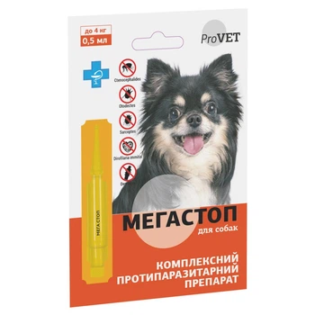 Капли от блох, клещей, нематод и дирофилярий ProVET МегаСтоп пипетка 0,5 мл на холку для собак до 4 кг